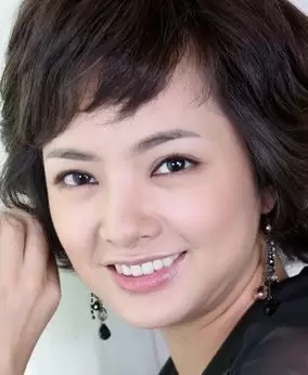 Yoo Ji Yeon