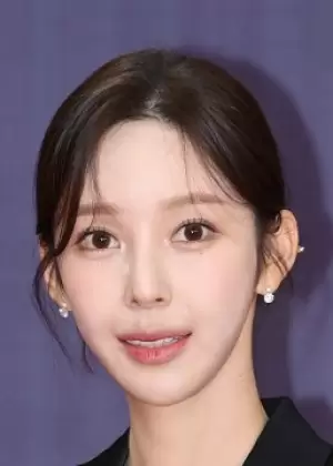 Yaongyi