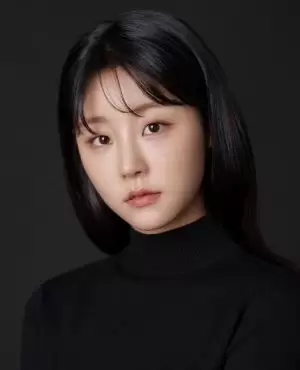 Song Seo Rin