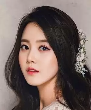 Shin Go Eun