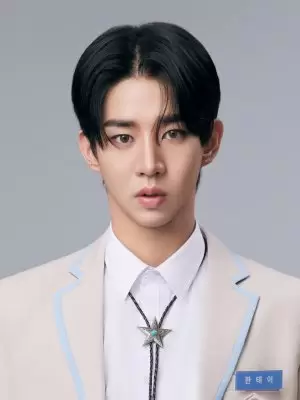 Han Tae I
