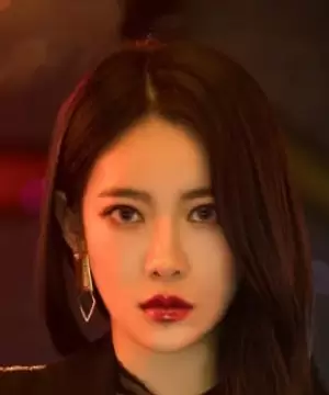 Kang Yae Bin