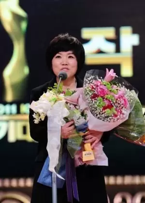 Lee Jeong Seon