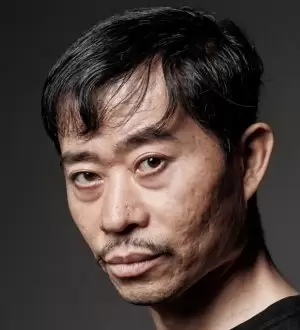 Lee Heung Yun