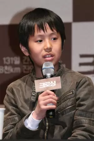 Shin Myeong Cheol