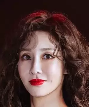 Yoon Gong Joo