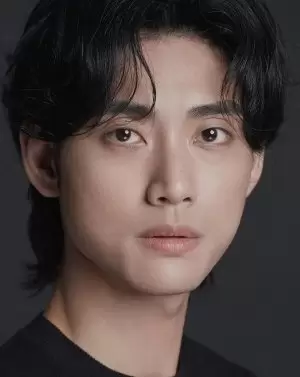 Ha Neul