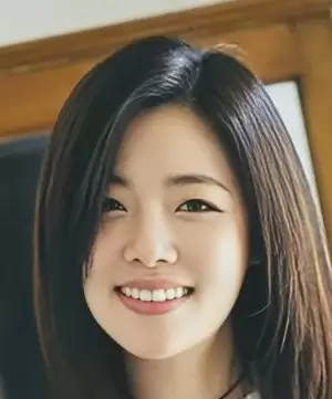 Crystal