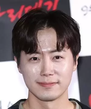 Hwang Ba Ul