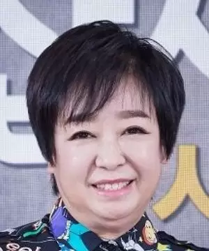 Hye Eun Yi