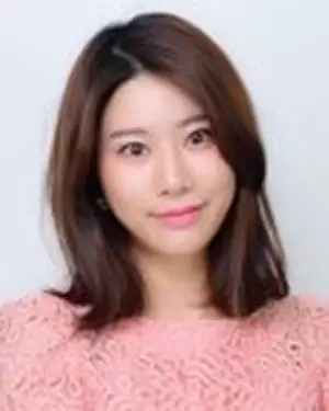 Ban Eun Se