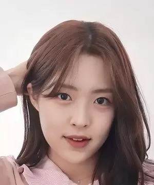 Son Da Yeon