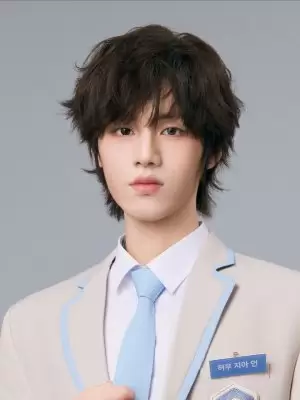 Hou Jia En