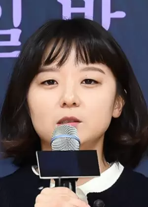 Lee Jung Rim
