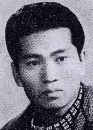 Gang Beom Gu
