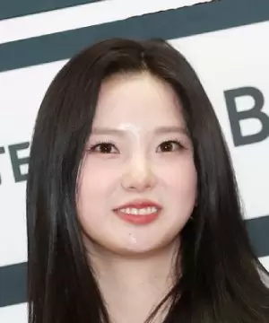 Choi Yu Jin