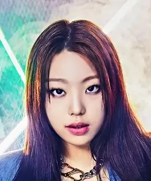 Lim Ha Eun