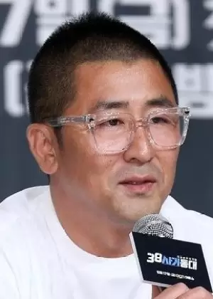 Han Dong Hwa