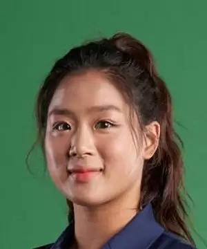 Jung You In