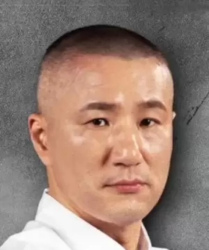 Choi Yu Gang