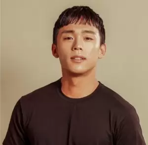 Min Hyeon U