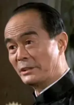 Lee Wan Chung