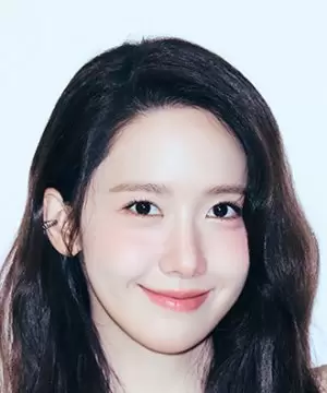 Lim Yoon A