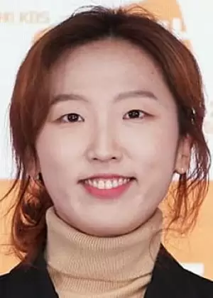 Yoo Young Eun