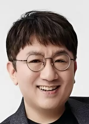Bang Si Hyuk