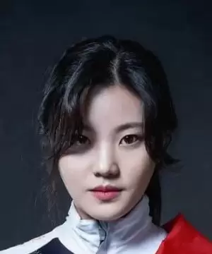 Lee Yu Bin