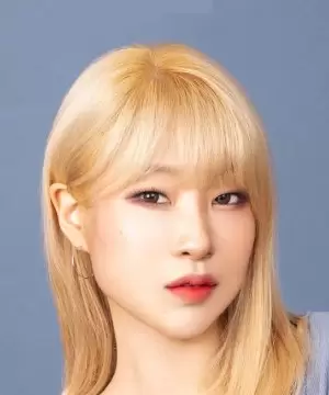 Lee Se Young