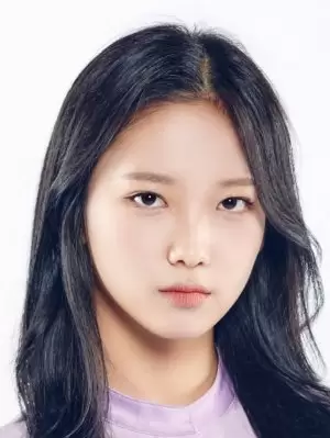 Han Da Na