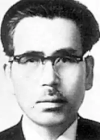Yoon Bong Chun