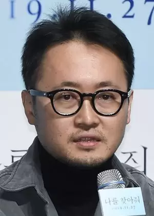 Kim Seung Woo