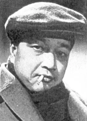 Yu Du Yeon