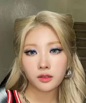 Chae In
