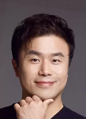 Lee Eun Kang