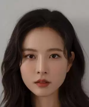 Son Eun Ho