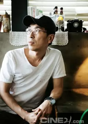Lee Hyeong Deok