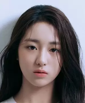 Ena