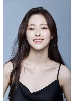 Shin Yoon Ha