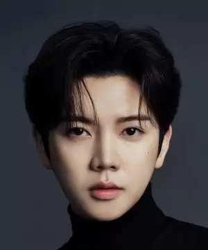 Ren