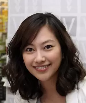 Shin Ae