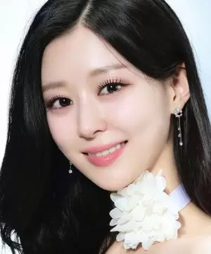 Kim Si On