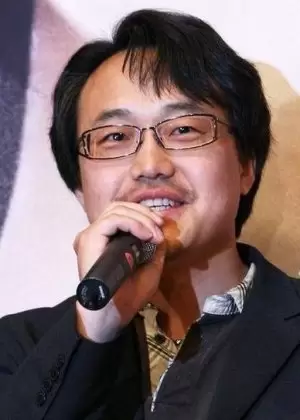 Yoon Ryu Hae