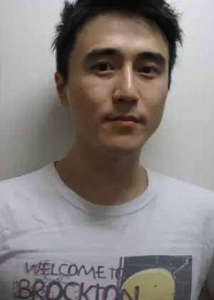 Lee Don Ku