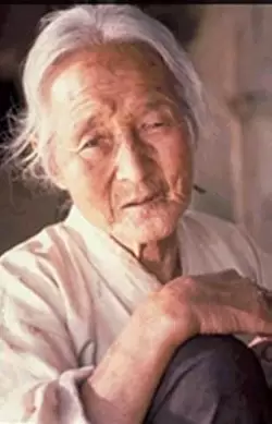Kim Eul Boon