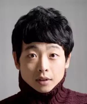 Yoon Jung Ro