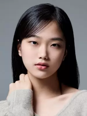 Han Je Yi