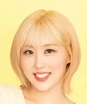 Im La Ra